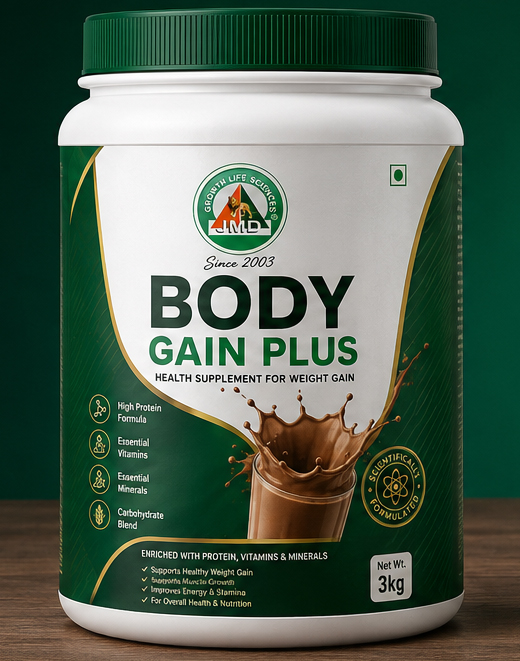 Body Gain Plus - Image 2