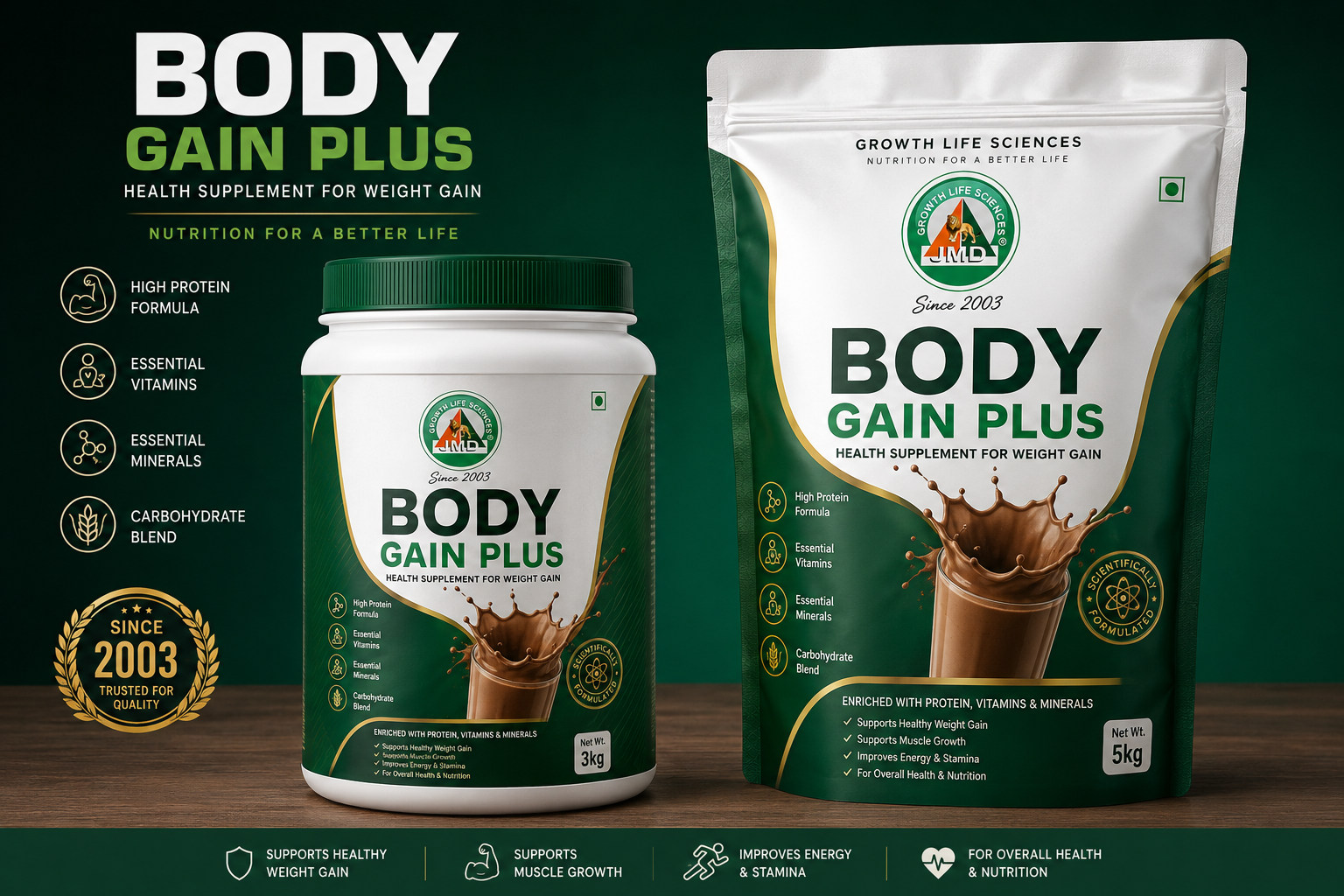 Body Gain Plus - Image 3