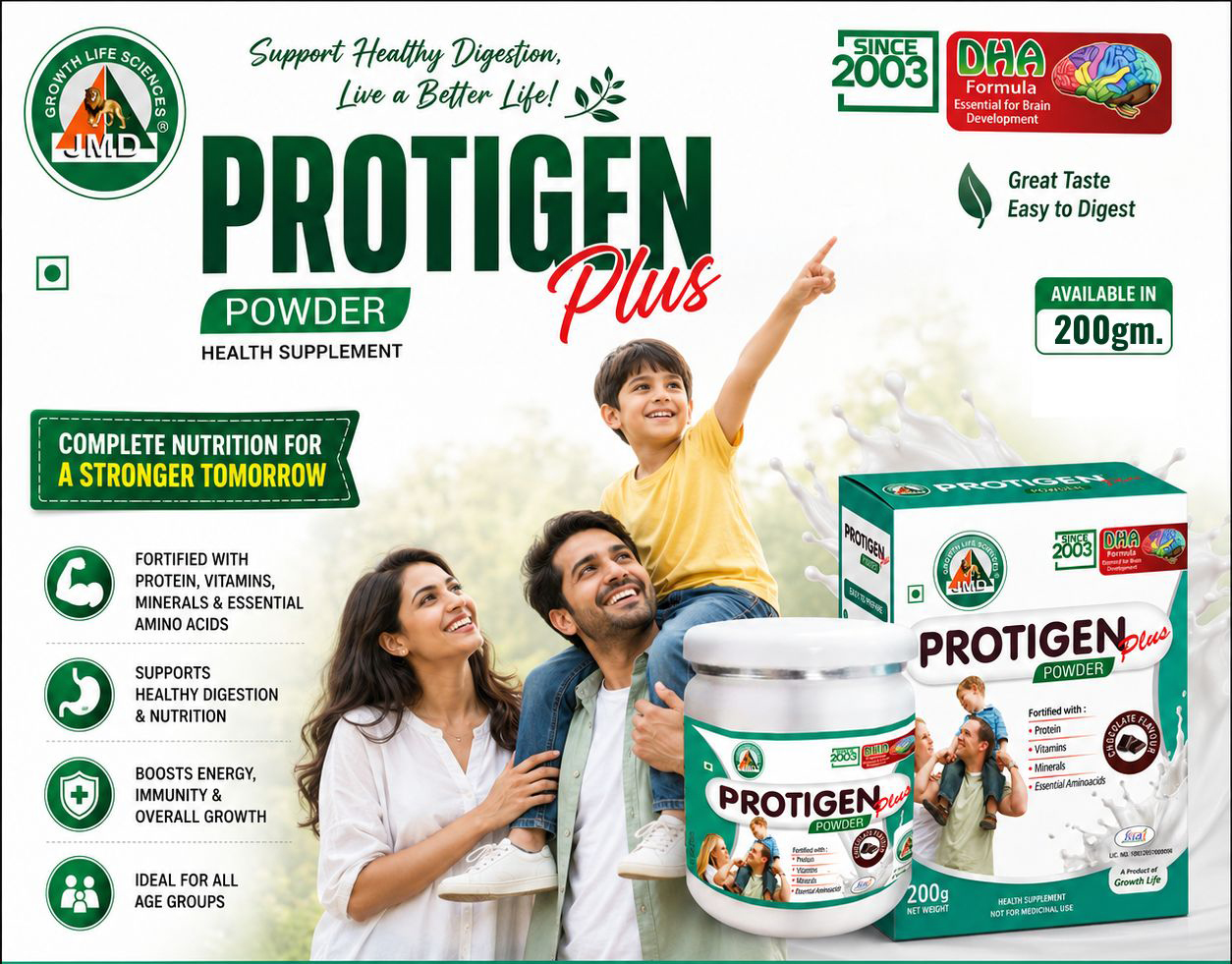 Protigain Plus Protein Powder - Image 2