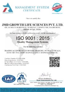 2025 28 ISO 9001 2015_page-0001