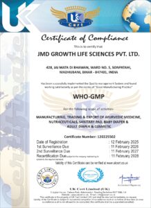 2025 28 WHO GMP_page-0001