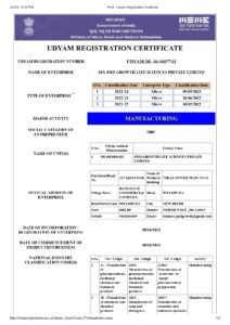 Print _ Udyam Registration Certificate JMD_page-0001
