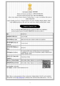 certificateOfIEC (1)_page-0001