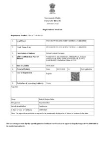 jmd bihar gst_page-0001
